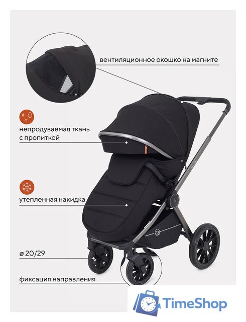 Универсальная коляска Rant Falcon RA098 (3 в 1, black) - Изображение №25 — Интернет-магазин Time-Shop