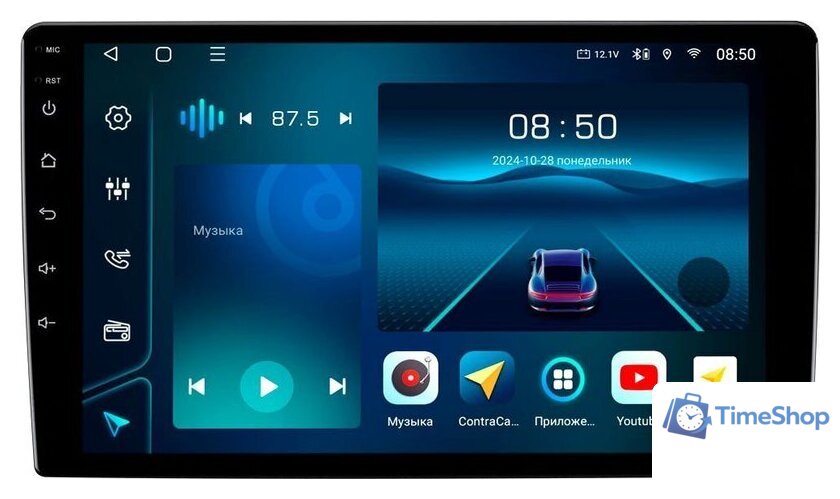 USB-магнитола Aspect AV-N106 - Изображение №1 — Интернет-магазин Time-Shop