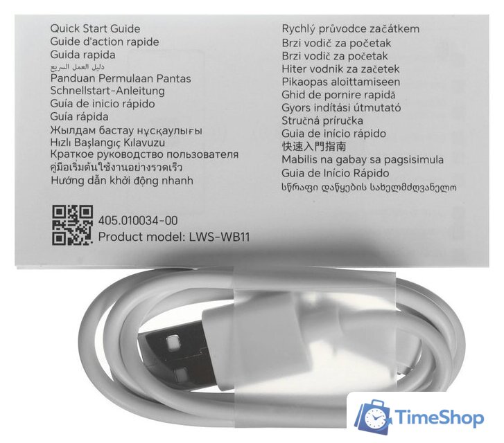 Умные часы HONOR Choice InFoWear Watch 2 Pro LWS-WB11 (черный) - Изображение №10 — Интернет-магазин Time-Shop