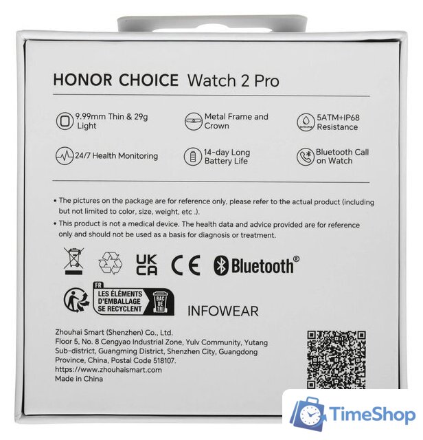 Умные часы HONOR Choice InFoWear Watch 2 Pro LWS-WB11 (черный) - Изображение №11 — Интернет-магазин Time-Shop