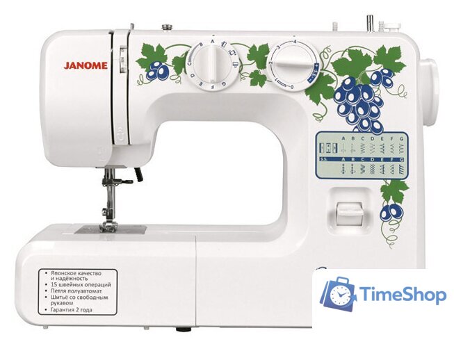 Электромеханическая швейная машина Janome Grape 2016 - Изображение №1 — Интернет-магазин Time-Shop