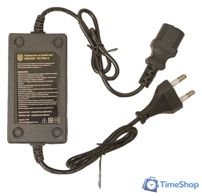 Аккумуляторный опрыскиватель Berger BG1993 - Изображение №5 — Интернет-магазин Time-Shop