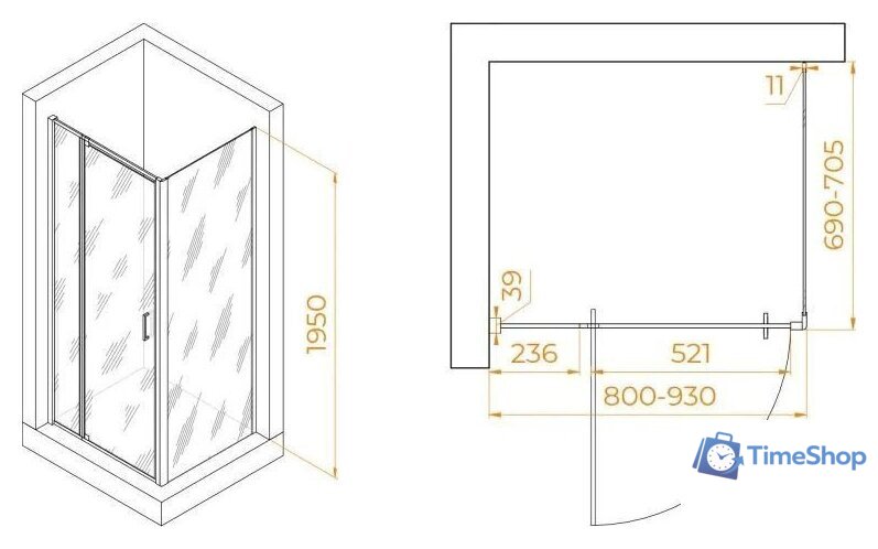 Душевой уголок RGW PA-078B 350807887-14 - Изображение №2 — Интернет-магазин Time-Shop
