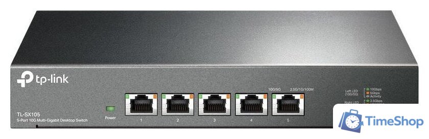 Неуправляемый коммутатор TP-Link TL-SX105 - Изображение №1 — Интернет-магазин Time-Shop