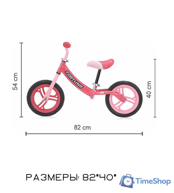Беговел Lorelli Fortuna (голубой) - Изображение №8 — Интернет-магазин Time-Shop