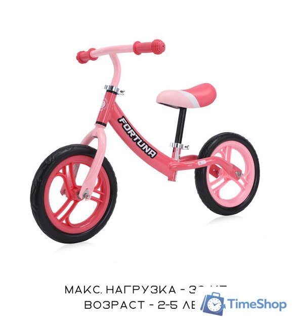 Беговел Lorelli Fortuna (голубой) - Изображение №2 — Интернет-магазин Time-Shop