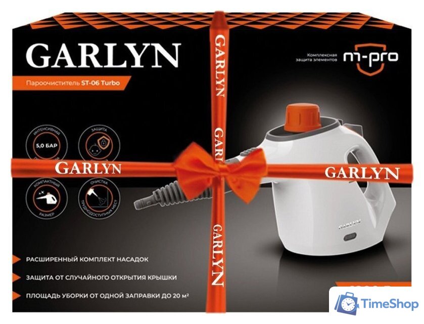 Пароочиститель Garlyn ST-06 Turbo - Изображение №10 — Интернет-магазин Time-Shop