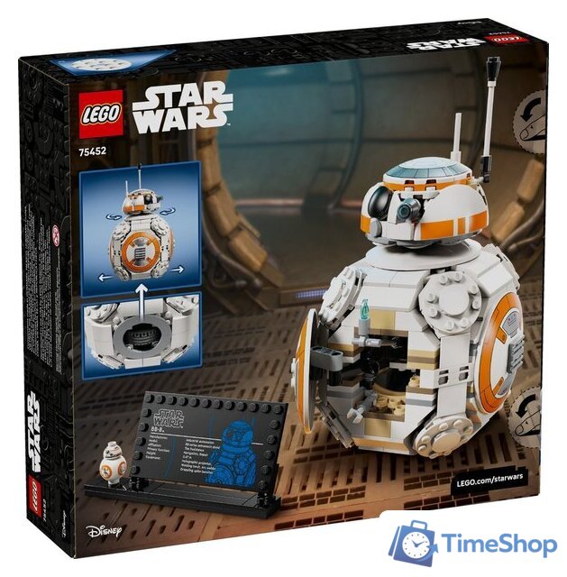 Конструктор LEGO Star Wars 75452 BB-8 Астромеханический дроид - Изображение №9 — Интернет-магазин Time-Shop