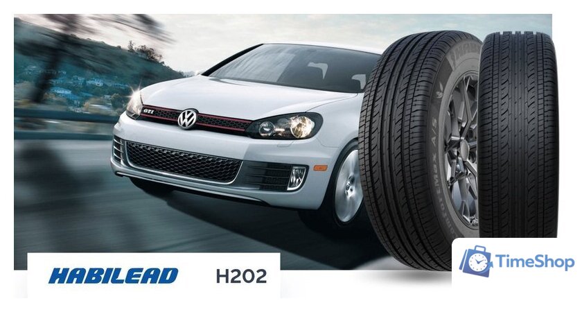 Летние шины Habilead ComfortMax H202 235/65R17 104H - Изображение №3 — Интернет-магазин Time-Shop