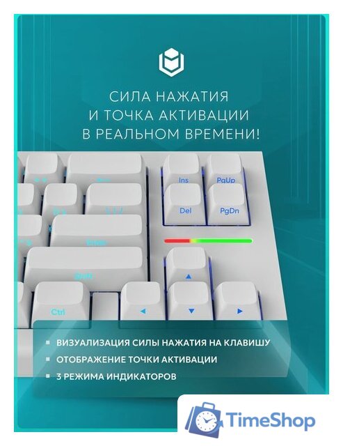 Клавиатура IO by Red Square Type 68 Magnetic g3ms Magnetite Ice (белый) - Изображение №6 — Интернет-магазин Time-Shop