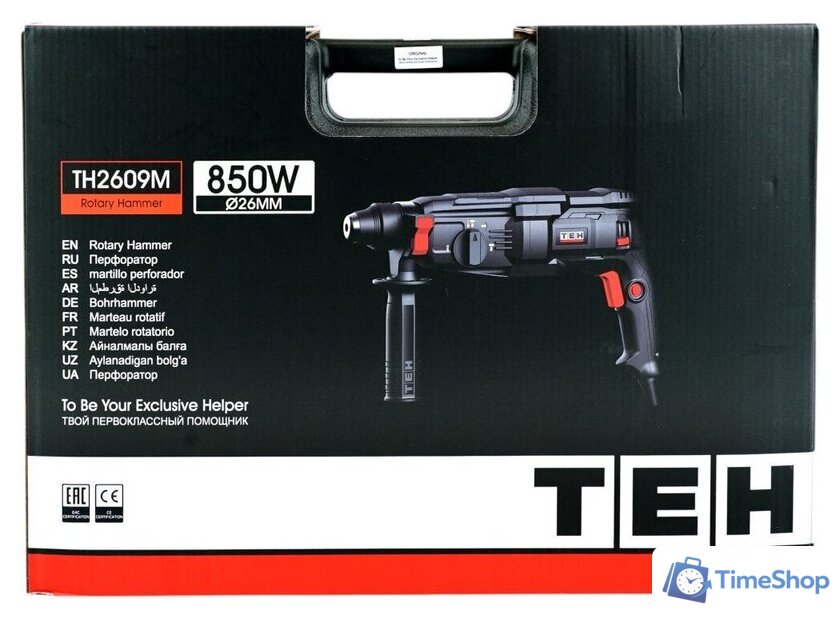 Перфоратор TEH TH2609M (кейс) - Изображение №10 — Интернет-магазин Time-Shop