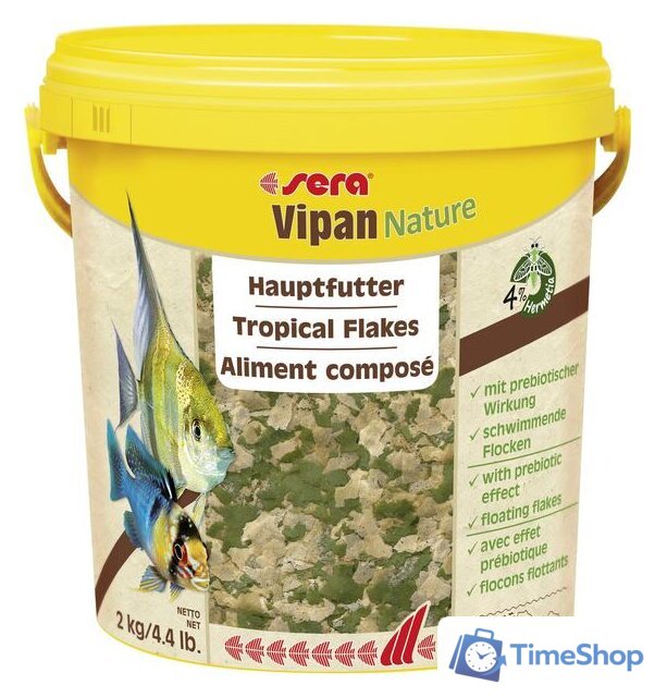 Сухой корм Sera Vipan Nature 2 кг - Изображение №1 — Интернет-магазин Time-Shop