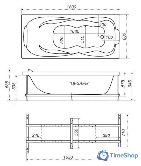 Ванна Triton Цезарь 180x80 (с каркасом) - Изображение №7 — Интернет-магазин Time-Shop