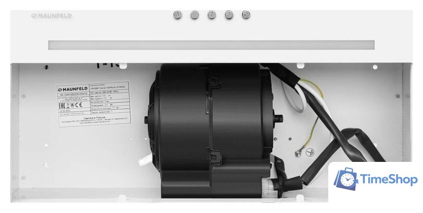 Кухонная вытяжка MAUNFELD Crosby Hardy 1000Push (белый) - Изображение №4 — Интернет-магазин Time-Shop