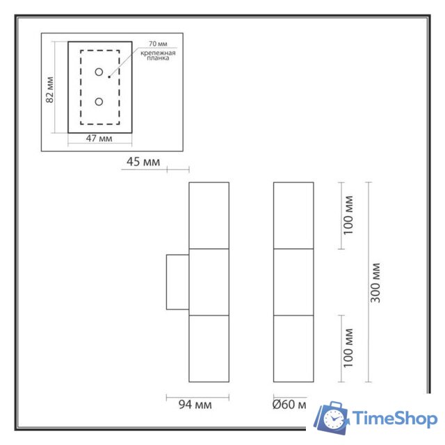 Бра Odeon Light Bazel 4281/2WA - Изображение №4 — Интернет-магазин Time-Shop