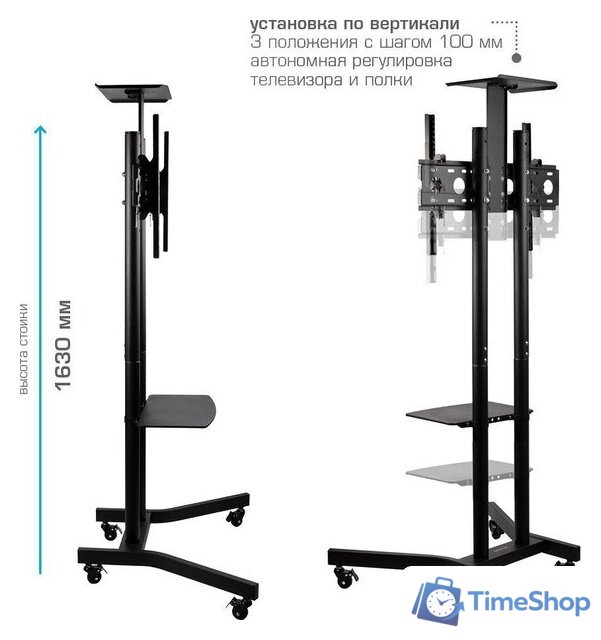 Стойка для телевизора Arm Media PT-STAND-9 - Изображение №4 — Интернет-магазин Time-Shop
