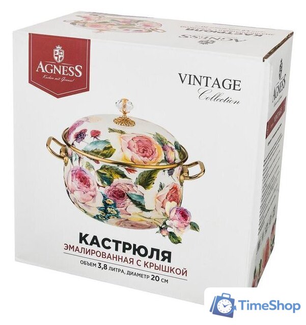 Кастрюля Agness Винтаж 950-023 - Изображение №3 — Интернет-магазин Time-Shop