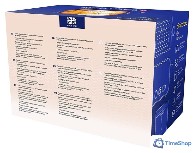 Тостер Russell Hobbs 26430-56 - Изображение №8 — Интернет-магазин Time-Shop