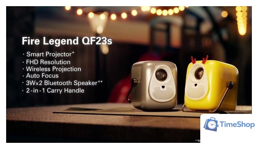 Проектор AOPEN Aopen Qf23S (желтый) - Изображение №12 — Интернет-магазин Time-Shop