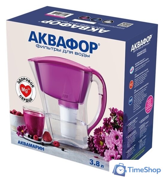 Кувшин АКВАФОР Аквамарин (цикламен) - Изображение №6 — Интернет-магазин Time-Shop