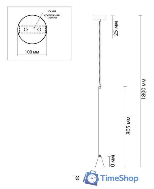 Подвесная люстра Odeon Light Pipa 3884/1G - Изображение №2 — Интернет-магазин Time-Shop