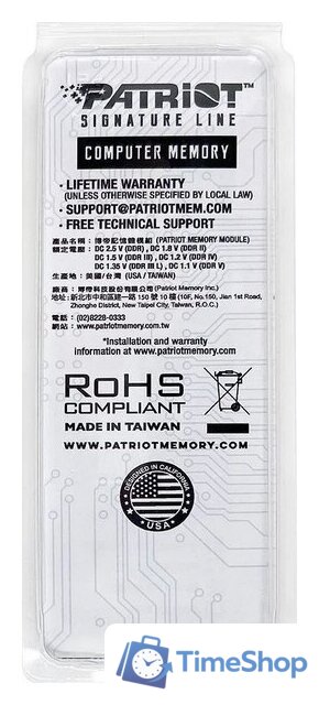 Оперативная память Patriot Signature Line 32ГБ DDR5 SODIMM 5600 МГц PSD532G56002S - Изображение №7 — Интернет-магазин Time-Shop