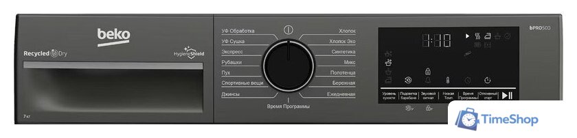 Сушильная машина BEKO B3T47239A - Изображение №4 — Интернет-магазин Time-Shop