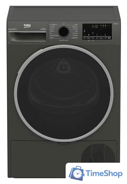 Сушильная машина BEKO B3T47239A - Изображение №1 — Интернет-магазин Time-Shop