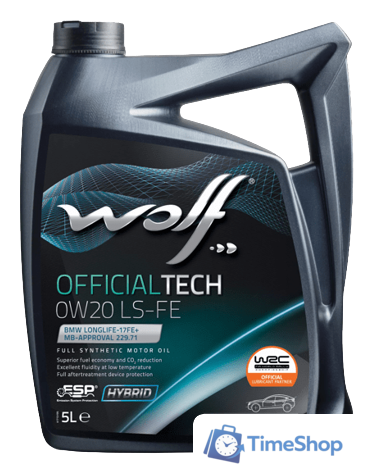 Моторное масло Wolf OfficialTech 0W-20 LS-FE 5л - Изображение №1 — Интернет-магазин Time-Shop