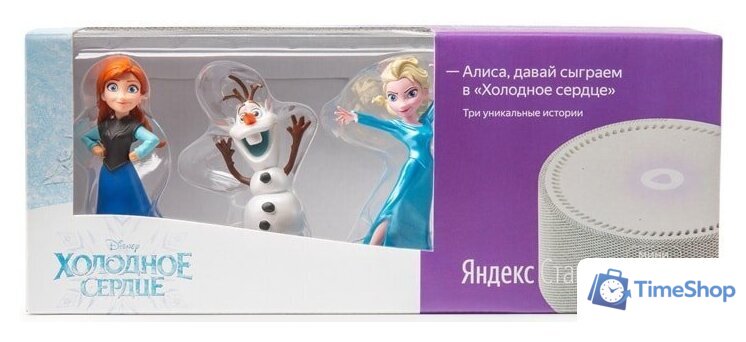 Умная колонка Яндекс Станция Мини (белый) + 3 игрушки Холодное сердце - Изображение №10 — Интернет-магазин Time-Shop