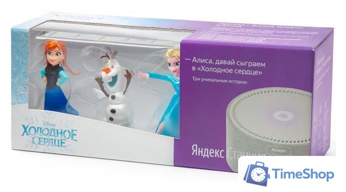 Умная колонка Яндекс Станция Мини (белый) + 3 игрушки Холодное сердце - Изображение №9 — Интернет-магазин Time-Shop