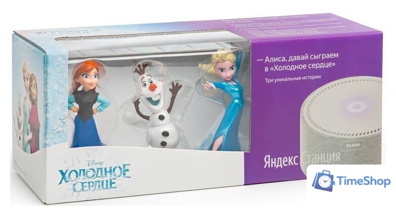 Умная колонка Яндекс Станция Мини (белый) + 3 игрушки Холодное сердце - Изображение №11 — Интернет-магазин Time-Shop