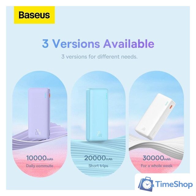 Внешний аккумулятор Baseus Airpow Fast Charge Power Bank 20W 10000mAh (сиреневый) - Изображение №16 — Интернет-магазин Time-Shop