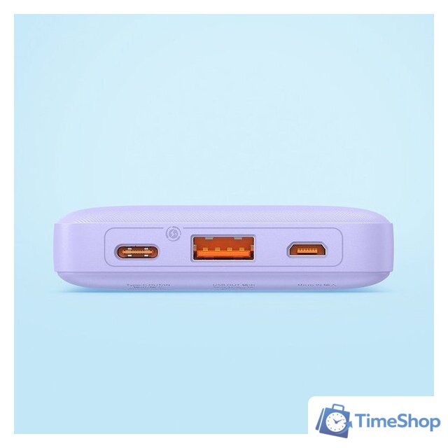 Внешний аккумулятор Baseus Airpow Fast Charge Power Bank 20W 10000mAh (сиреневый) - Изображение №10 — Интернет-магазин Time-Shop