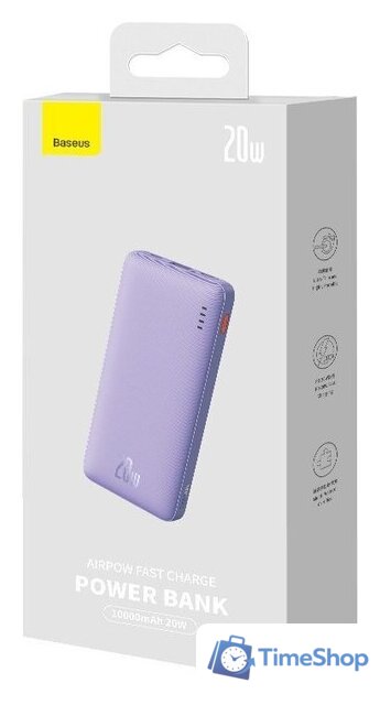 Внешний аккумулятор Baseus Airpow Fast Charge Power Bank 20W 10000mAh (сиреневый) - Изображение №11 — Интернет-магазин Time-Shop