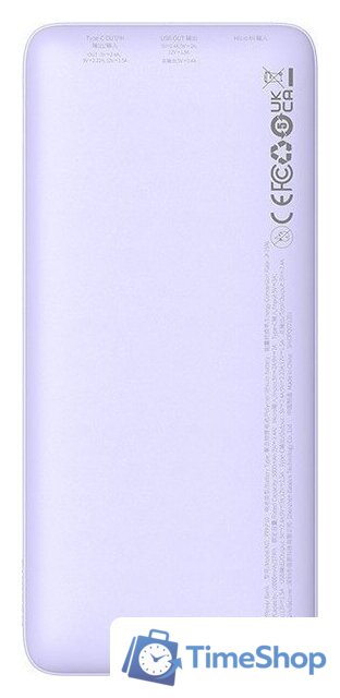 Внешний аккумулятор Baseus Airpow Fast Charge Power Bank 20W 10000mAh (сиреневый) - Изображение №2 — Интернет-магазин Time-Shop