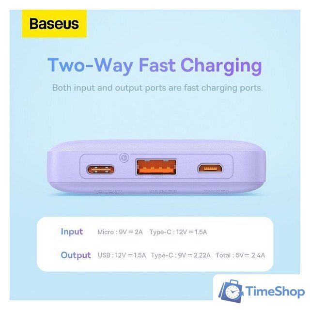 Внешний аккумулятор Baseus Airpow Fast Charge Power Bank 20W 10000mAh (сиреневый) - Изображение №18 — Интернет-магазин Time-Shop