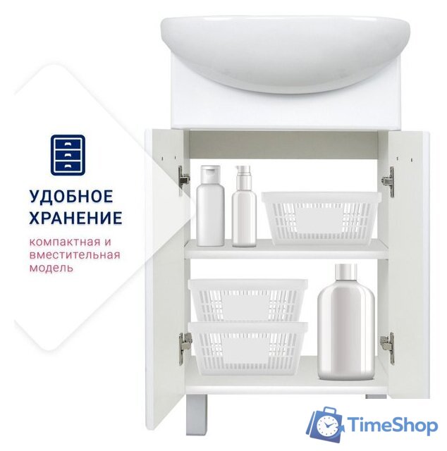  Doratiz Тумба под умывальник Doratiz Вега 50 9912.495 (белый) - Изображение №8 — Интернет-магазин Time-Shop