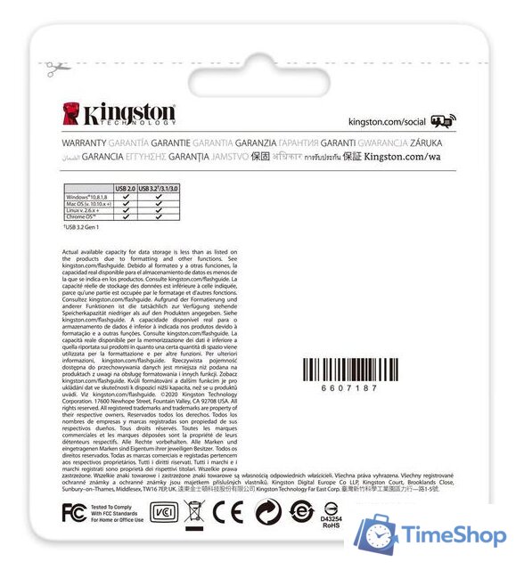 USB Flash Kingston DataTraveler Exodia 64GB - Изображение №7 — Интернет-магазин Time-Shop