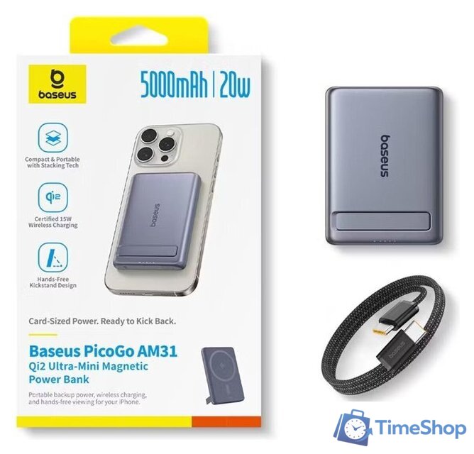 Внешний аккумулятор Baseus PicoGo AM31 Mini Magnetic Power Bank with Stand 20W 5000mAh (серый) - Изображение №8 — Интернет-магазин Time-Shop