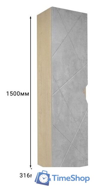  Doratiz Шкаф-пенал Фьорд 40 L 2712.304 (дуб бунратти/цемент,с подвесной) - Изображение №13 — Интернет-магазин Time-Shop