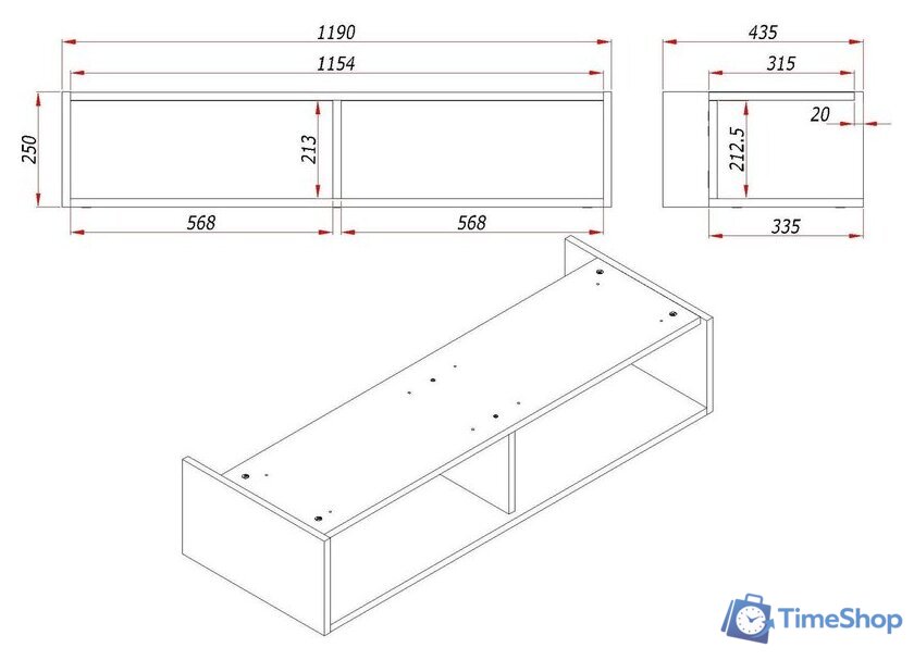  ЗОВ Тумба под умывальник Кито-2 120 2K120LA0MWMC-KP13W (аттик/белый матовый) - Изображение №10 — Интернет-магазин Time-Shop