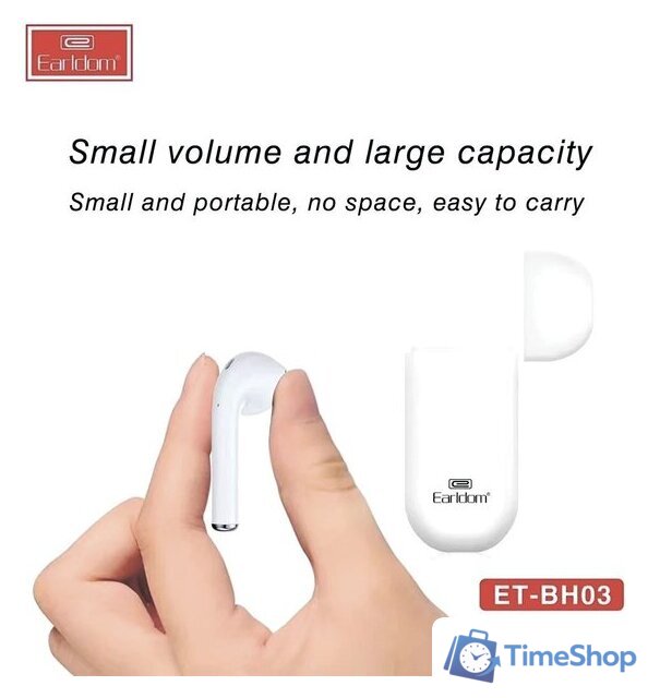 Bluetooth гарнитура Earldom ET-BH03 - Изображение №5 — Интернет-магазин Time-Shop