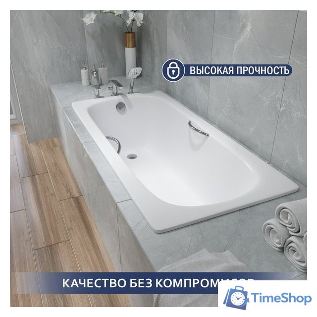 Ванна Lauter Orra Star 150 21XST150 - Изображение №5 — Интернет-магазин Time-Shop