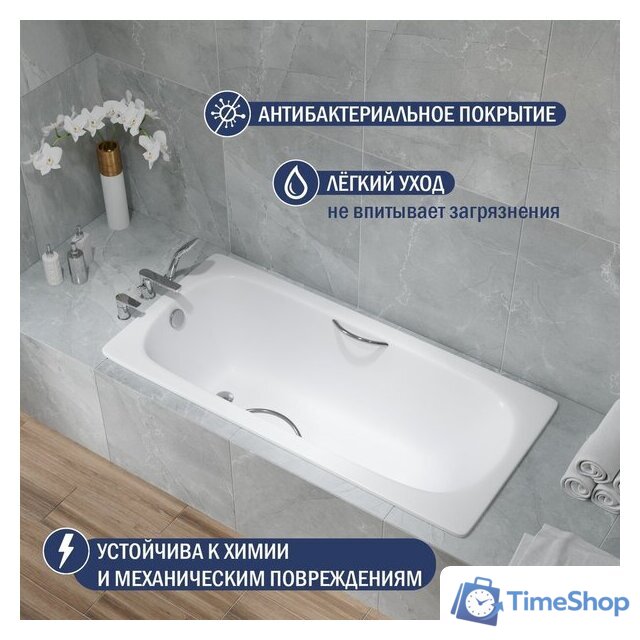 Ванна Lauter Orra Star 150 21XST150 - Изображение №4 — Интернет-магазин Time-Shop