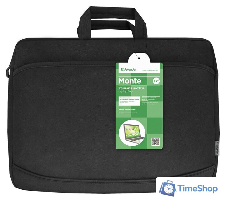 Сумка Defender Monte 17 [26065] - Изображение №6 — Интернет-магазин Time-Shop