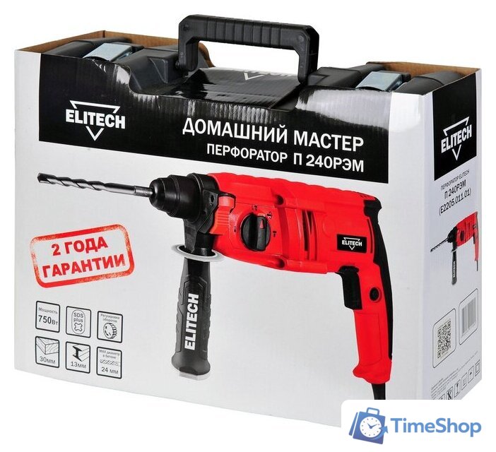Перфоратор ELITECH П 240РЭМ (кейс) - Изображение №5 — Интернет-магазин Time-Shop