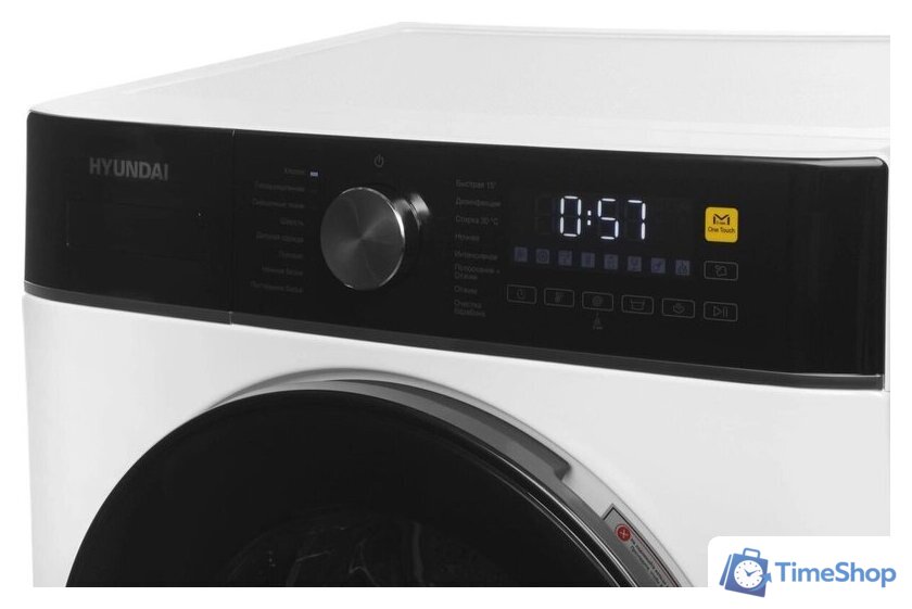 Стиральная машина Hyundai WME7216 - Изображение №9 — Интернет-магазин Time-Shop