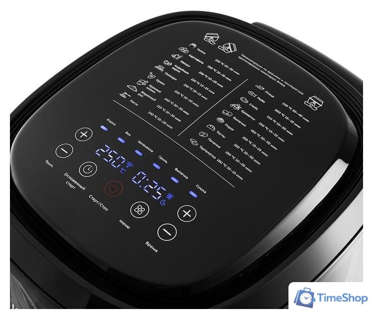 Аэрогриль (аэрофритюрница) Kitfort KT-2218-1 - Изображение №4 — Интернет-магазин Time-Shop