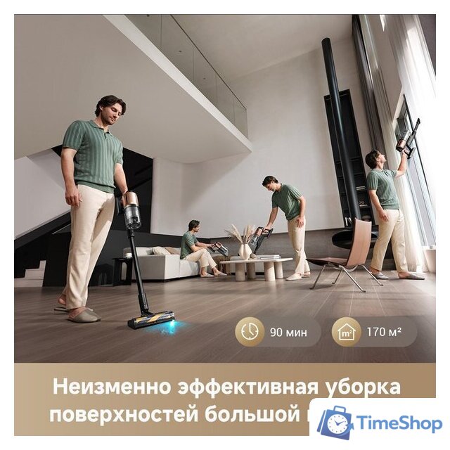 Пылесос Dreame Cordless Vacuum Cleaner Z20 Aqua Cycle Station (евровилка) - Изображение №10 — Интернет-магазин Time-Shop